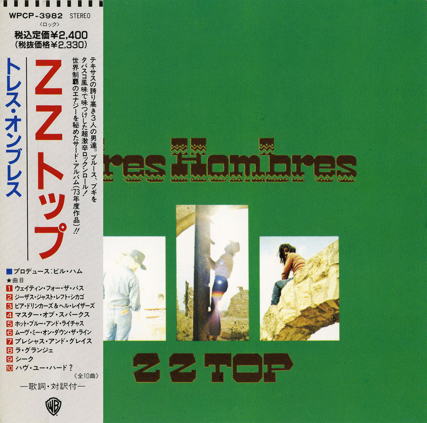 ZZ Top  Tres Hombres : Front + Obi JPN